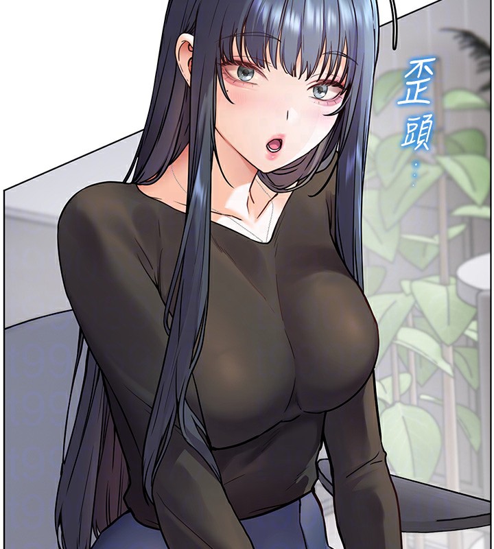 老师的亲密指导