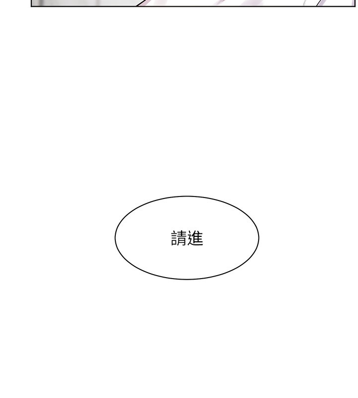 老师的亲密指导