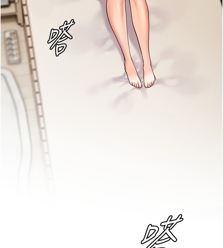 老师的亲密指导