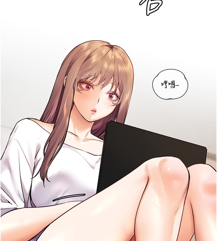 老师的亲密指导
