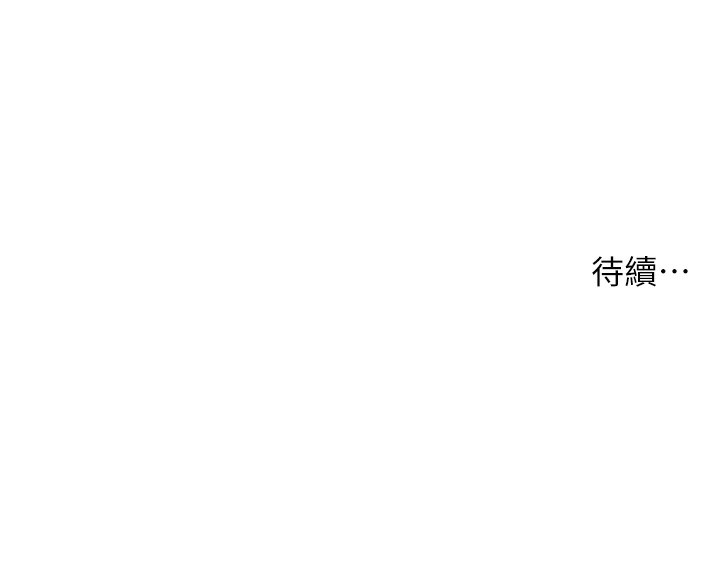 老师的亲密指导