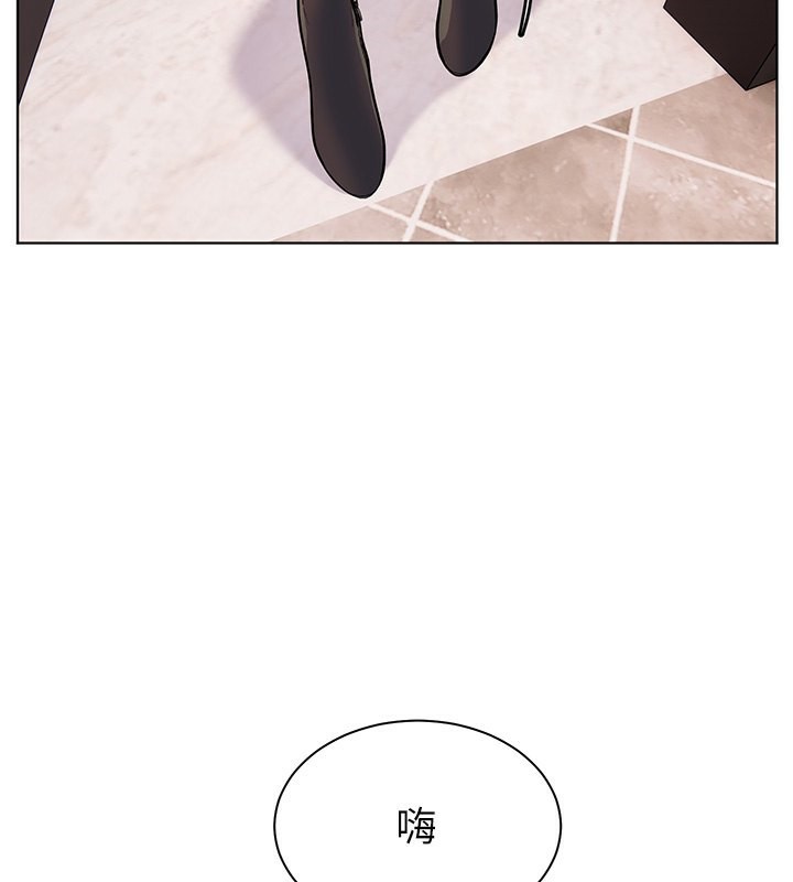老师的亲密指导