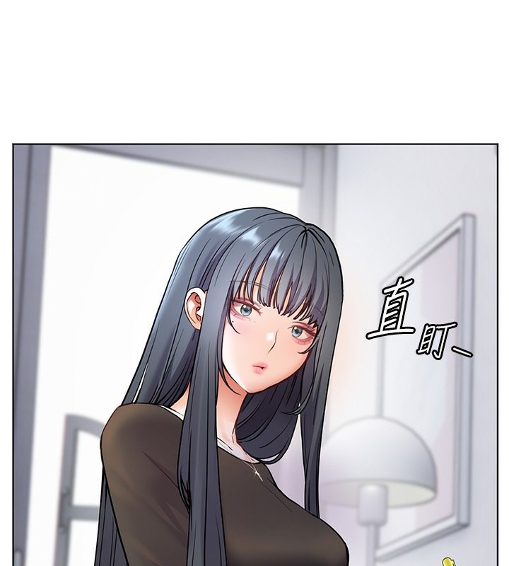 老师的亲密指导