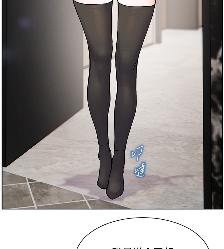 老师的亲密指导