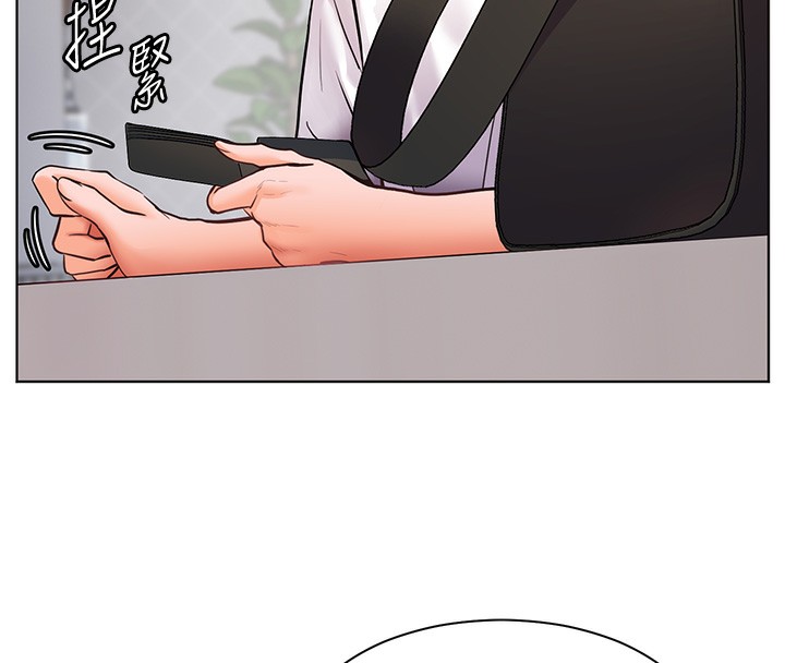 老师的亲密指导