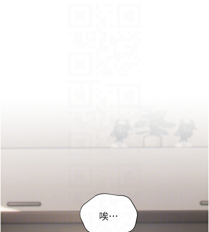 老师的亲密指导