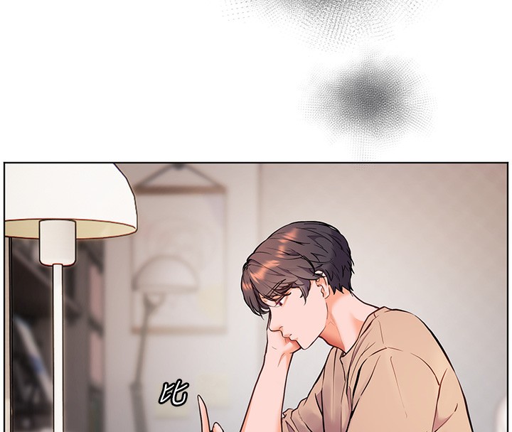 老师的亲密指导