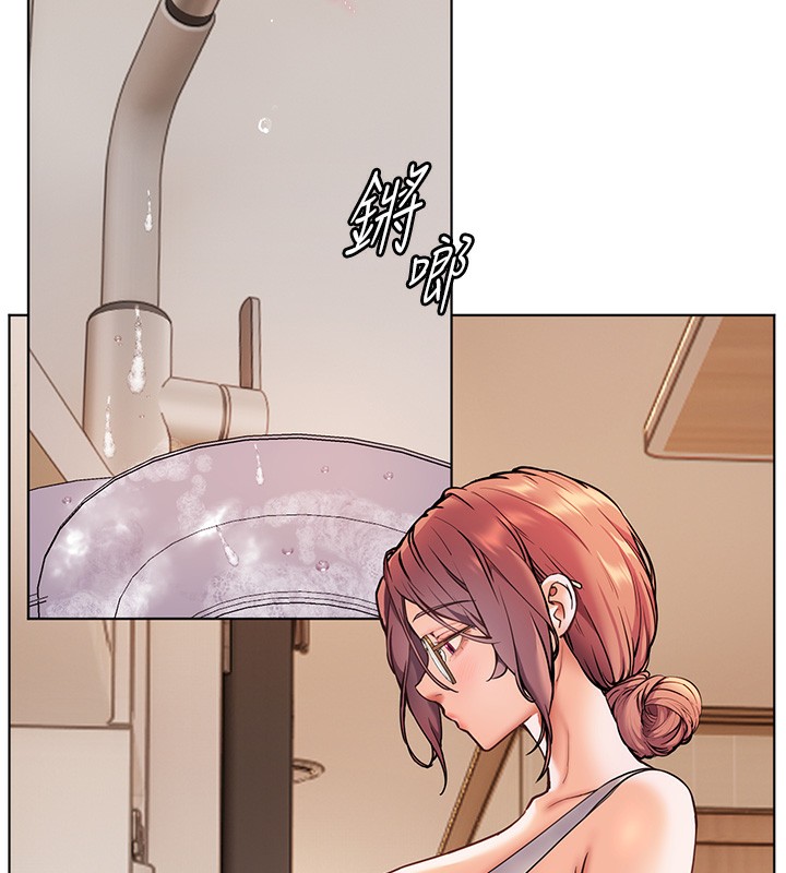 老师的亲密指导