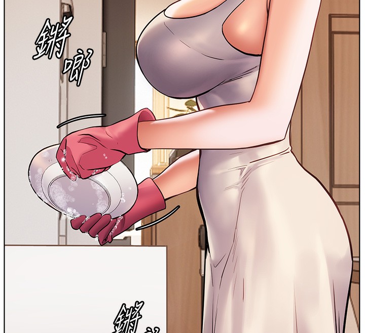 老师的亲密指导
