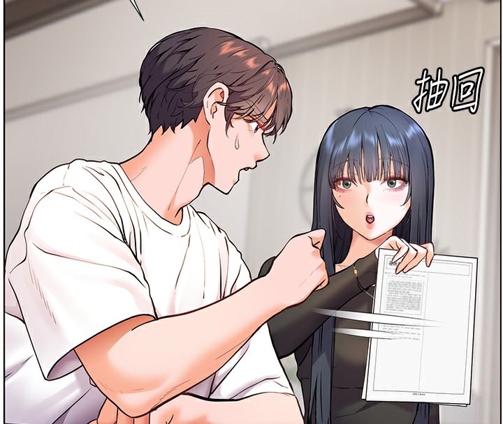 老师的亲密指导