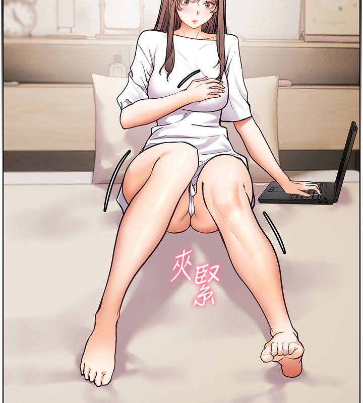 老师的亲密指导