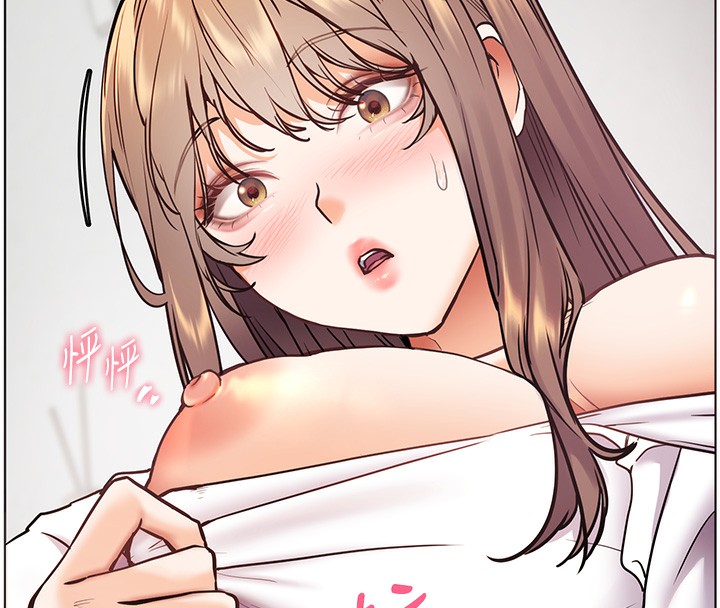 老师的亲密指导