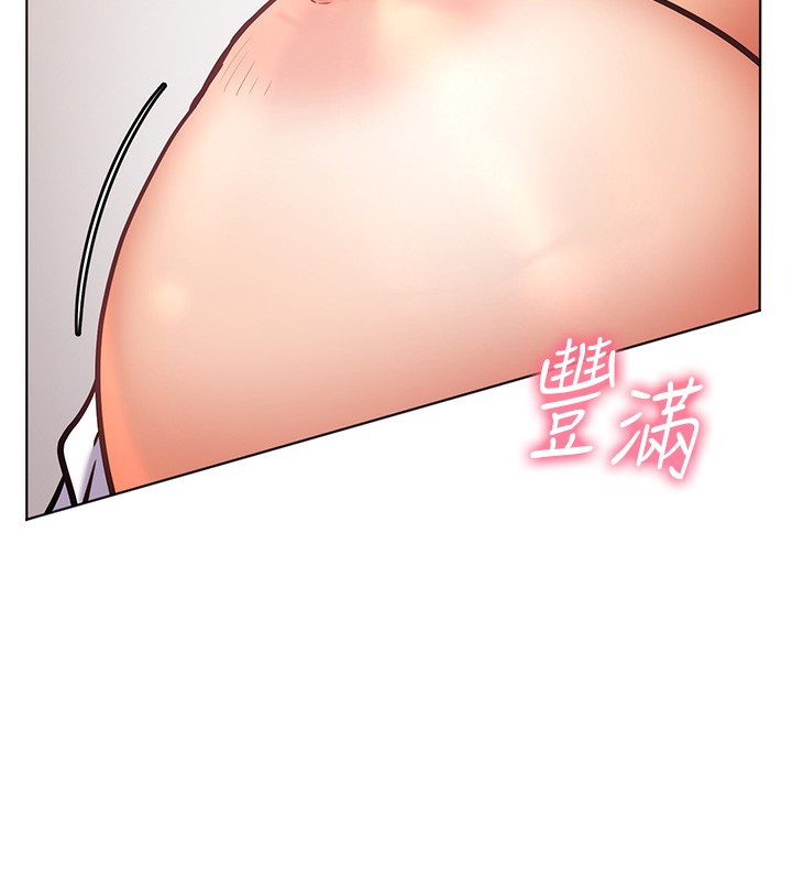 老师的亲密指导