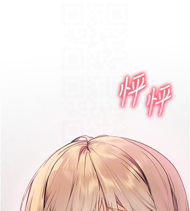 老师的亲密指导