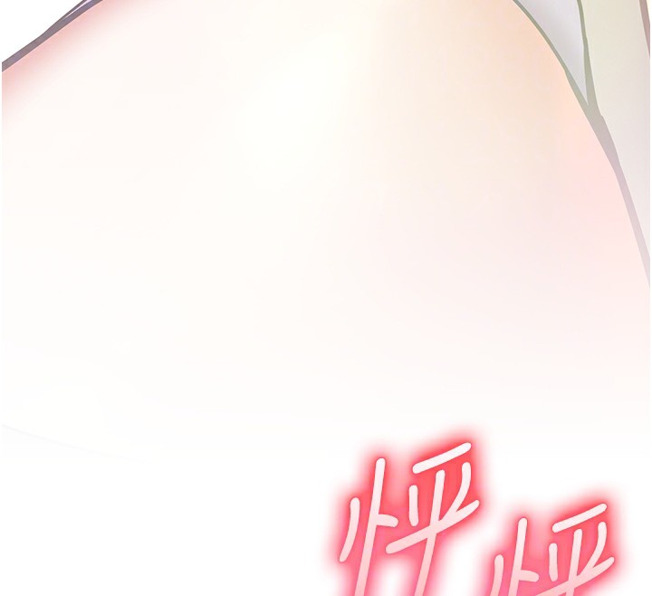 老师的亲密指导
