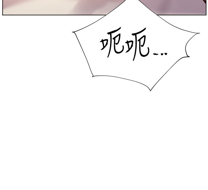 老师的亲密指导