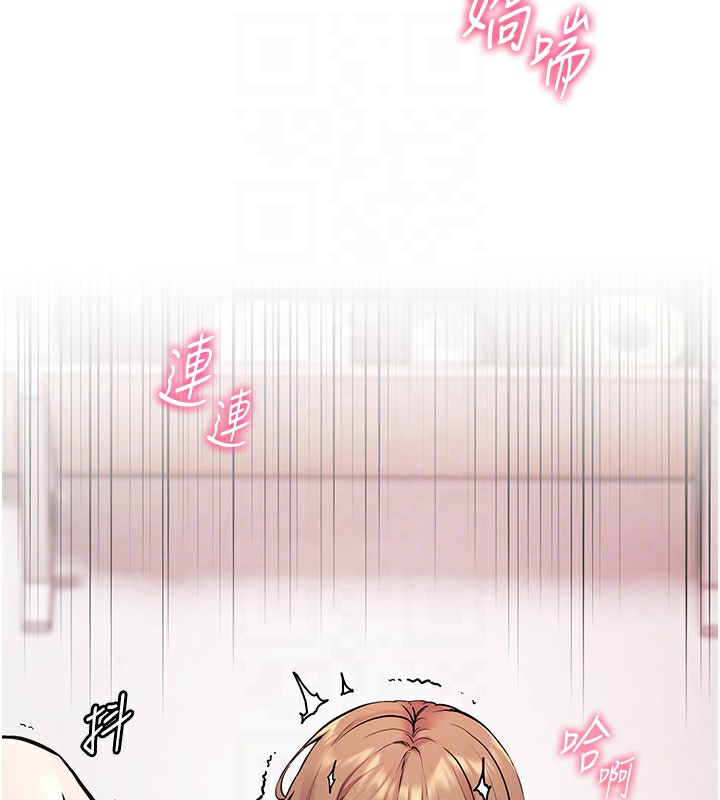 老师的亲密指导