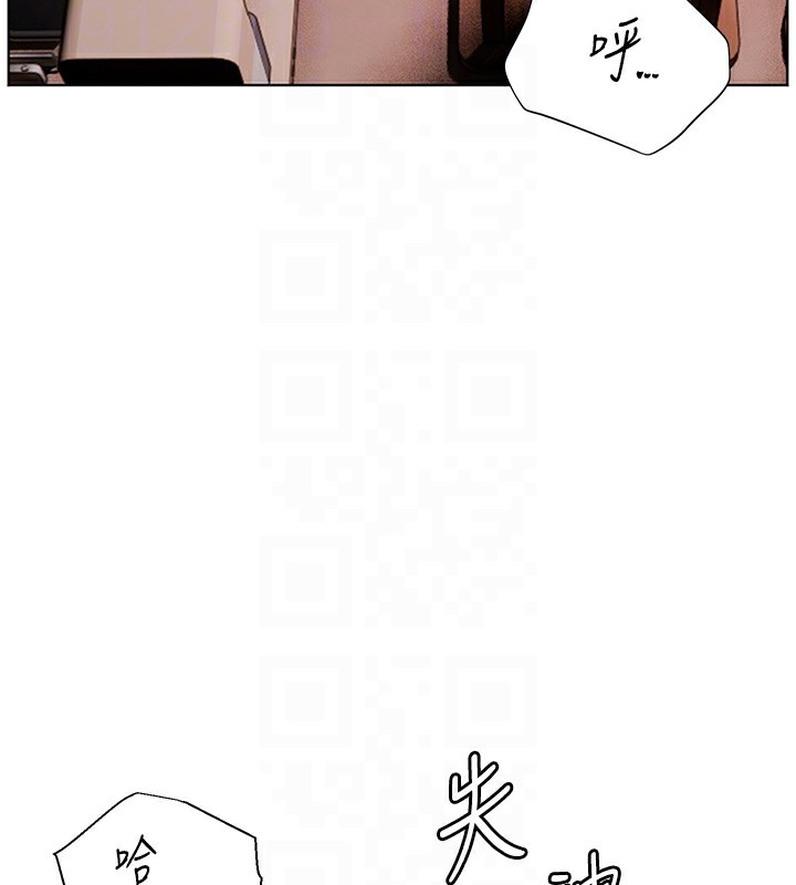 老师的亲密指导