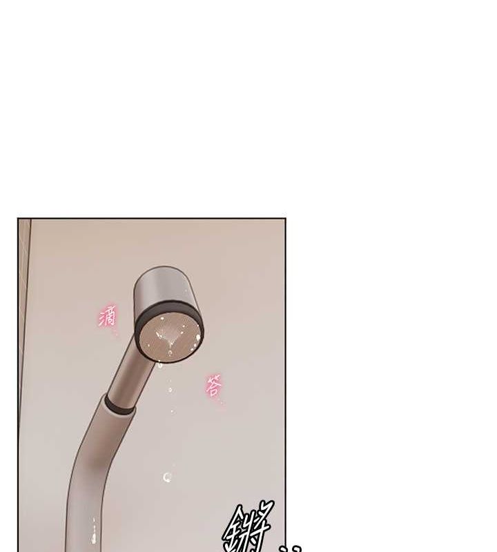 老师的亲密指导