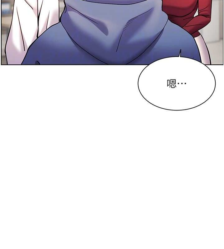 老师的亲密指导