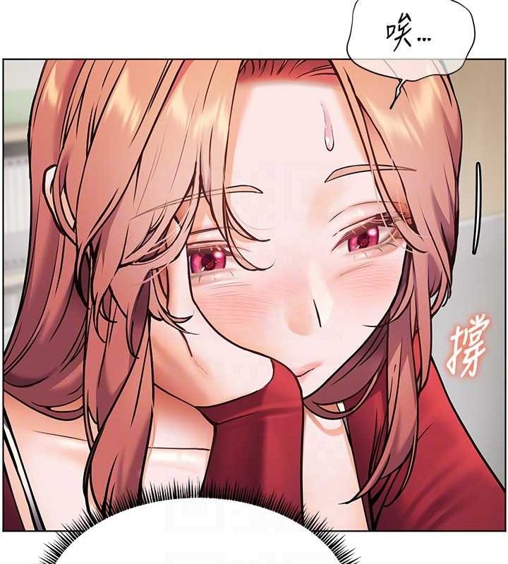老师的亲密指导