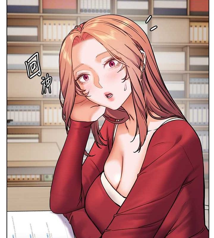 老师的亲密指导