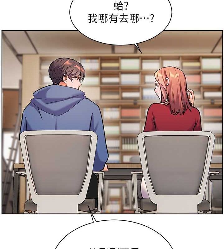 老师的亲密指导