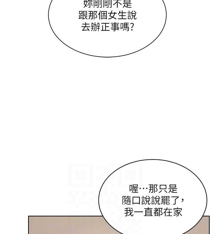 老师的亲密指导