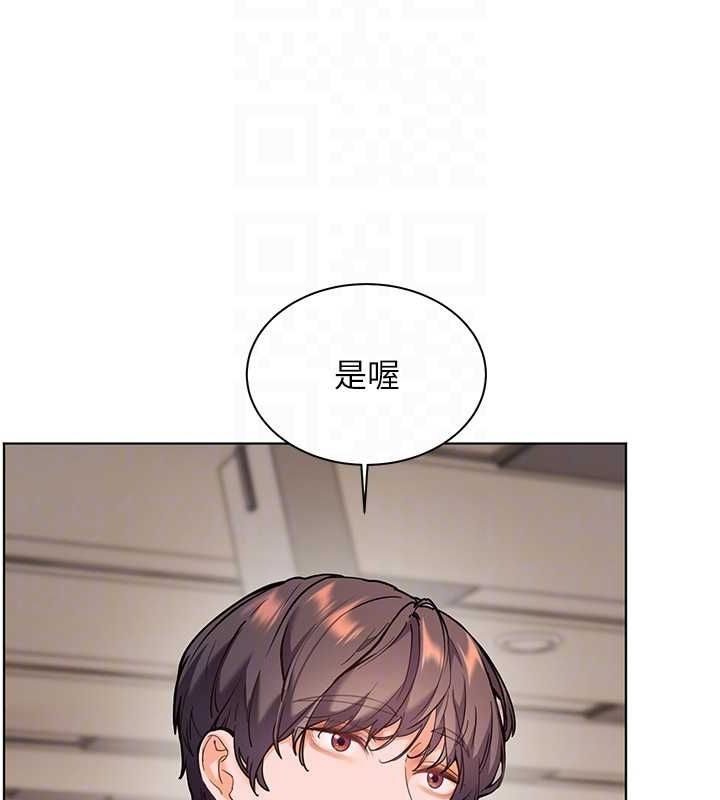 老师的亲密指导