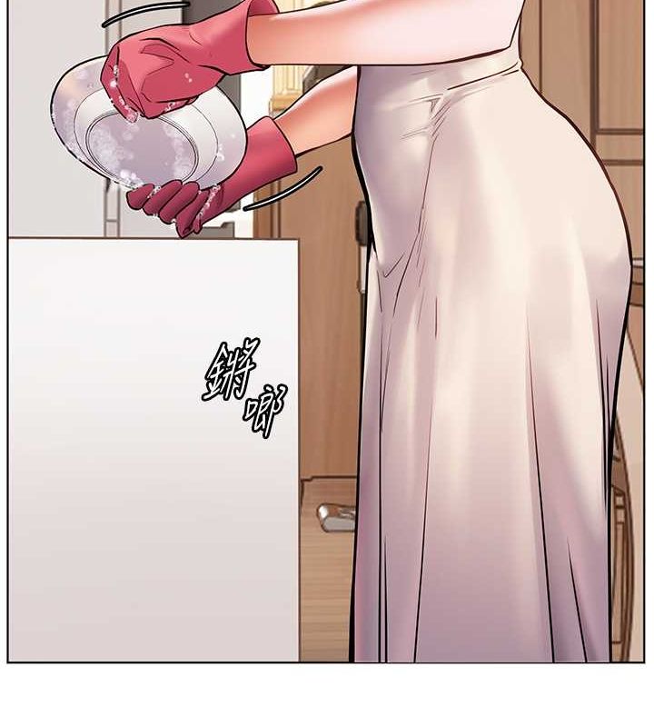 老师的亲密指导