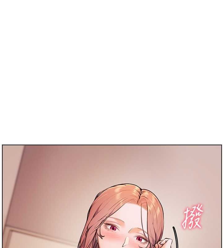 老师的亲密指导