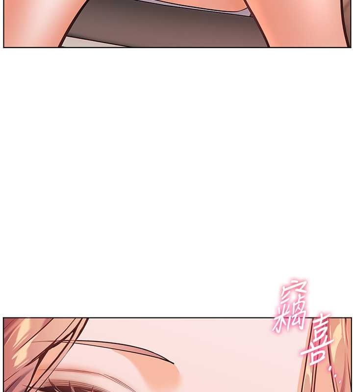 老师的亲密指导