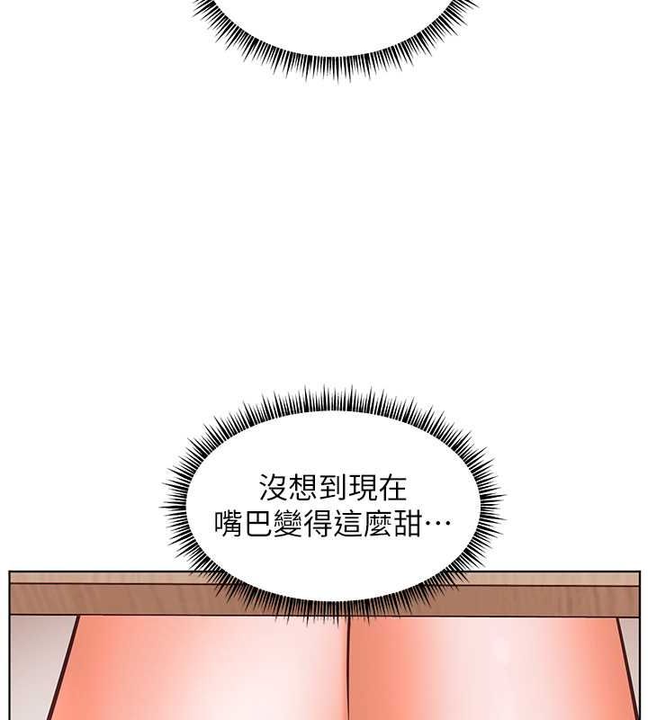老师的亲密指导