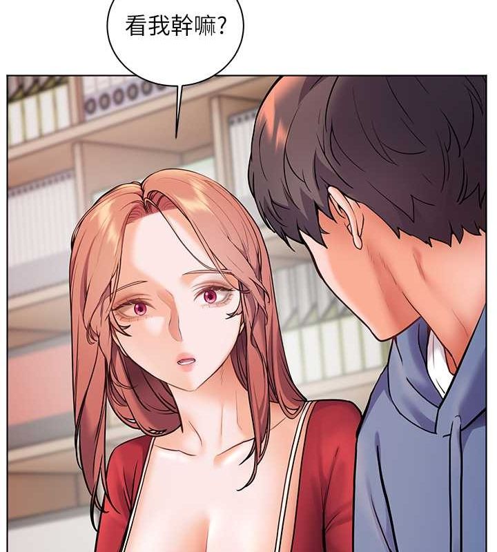 老师的亲密指导