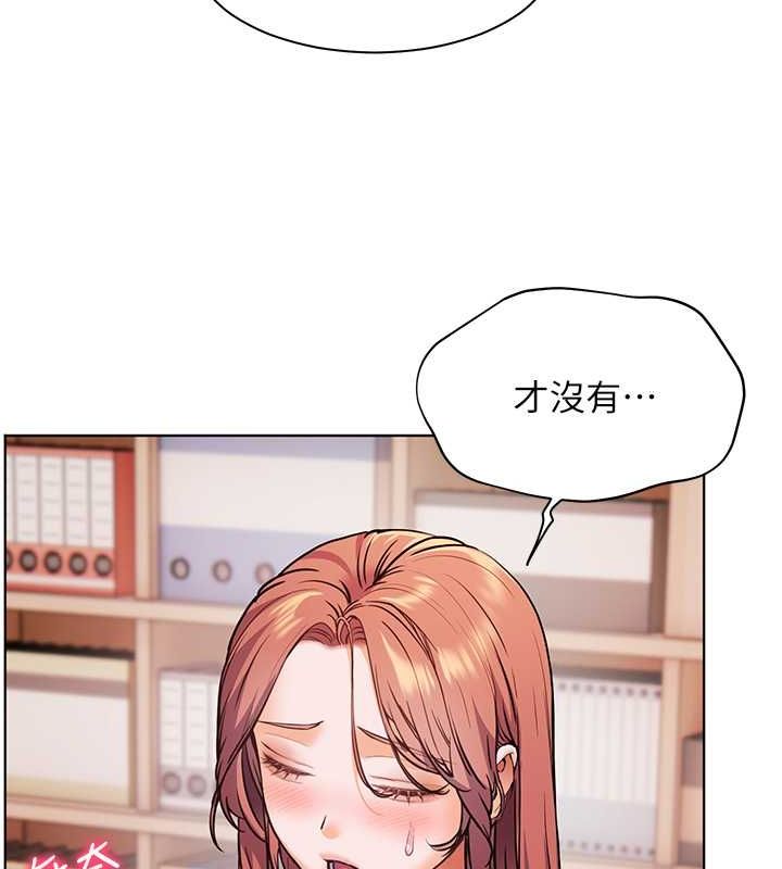 老师的亲密指导