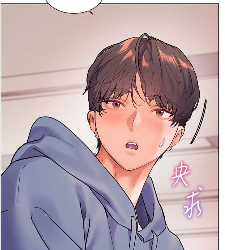 老师的亲密指导
