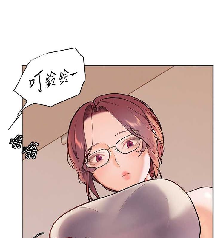 老师的亲密指导