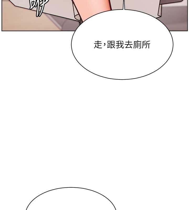 老师的亲密指导