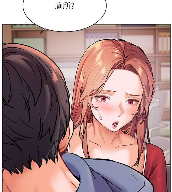 老师的亲密指导