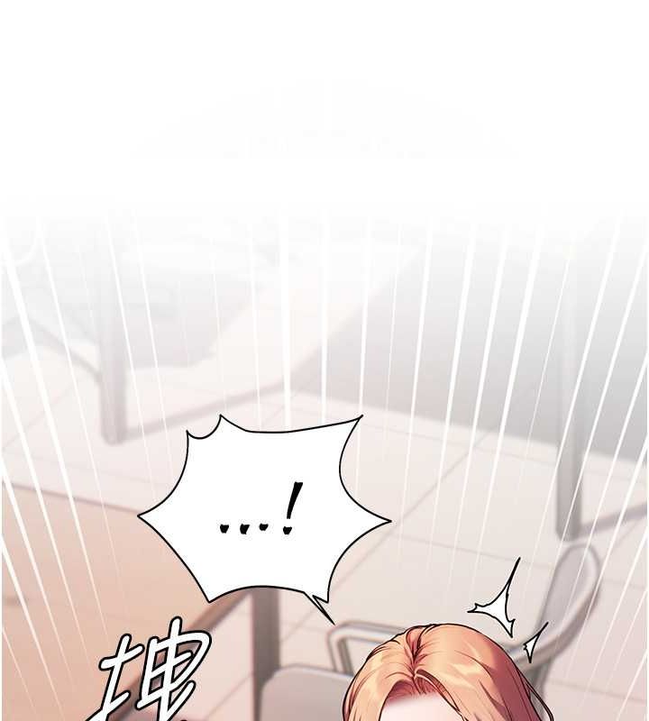 老师的亲密指导