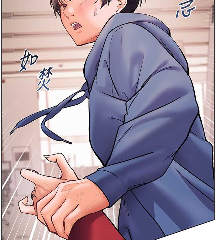 老师的亲密指导