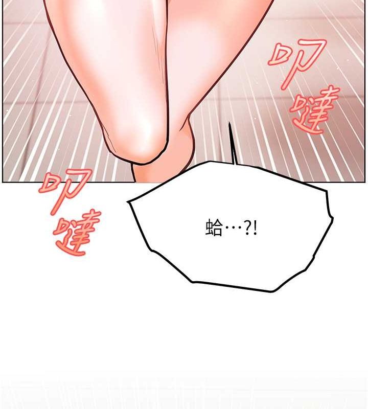 老师的亲密指导