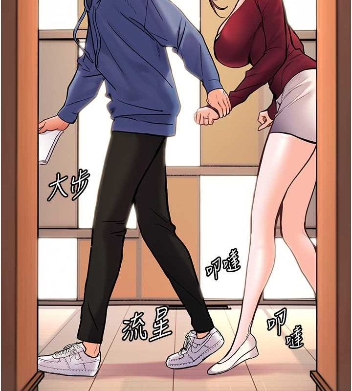 老师的亲密指导