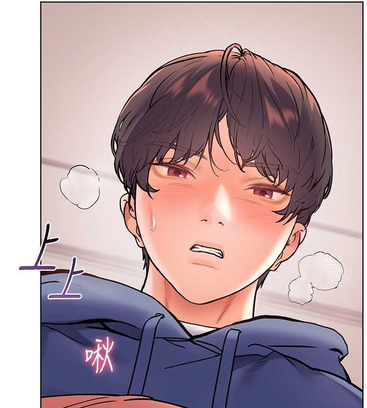 老师的亲密指导