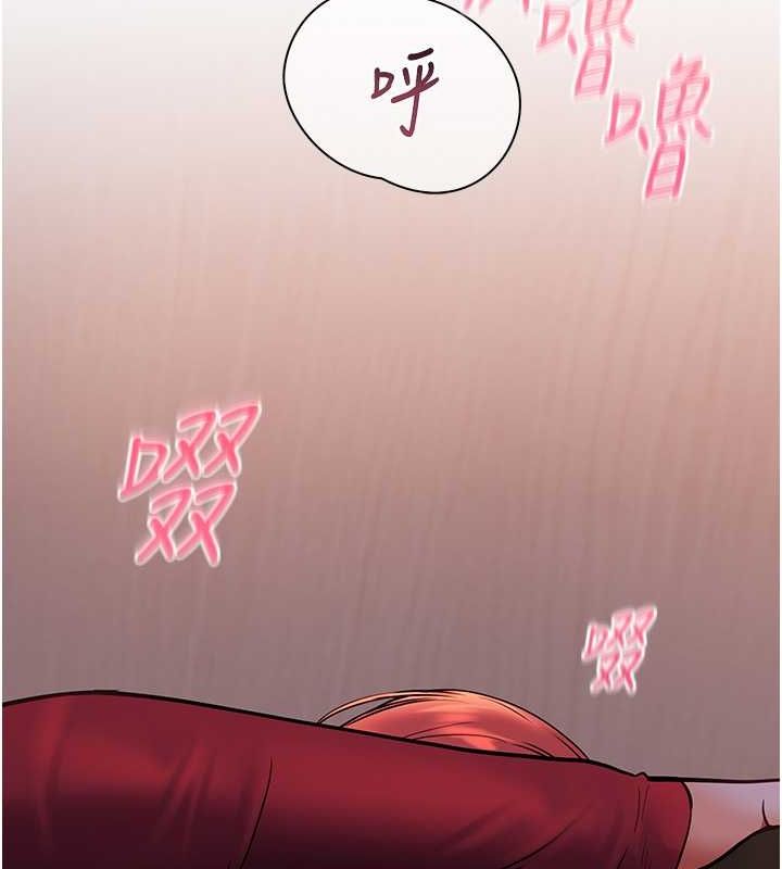 老师的亲密指导