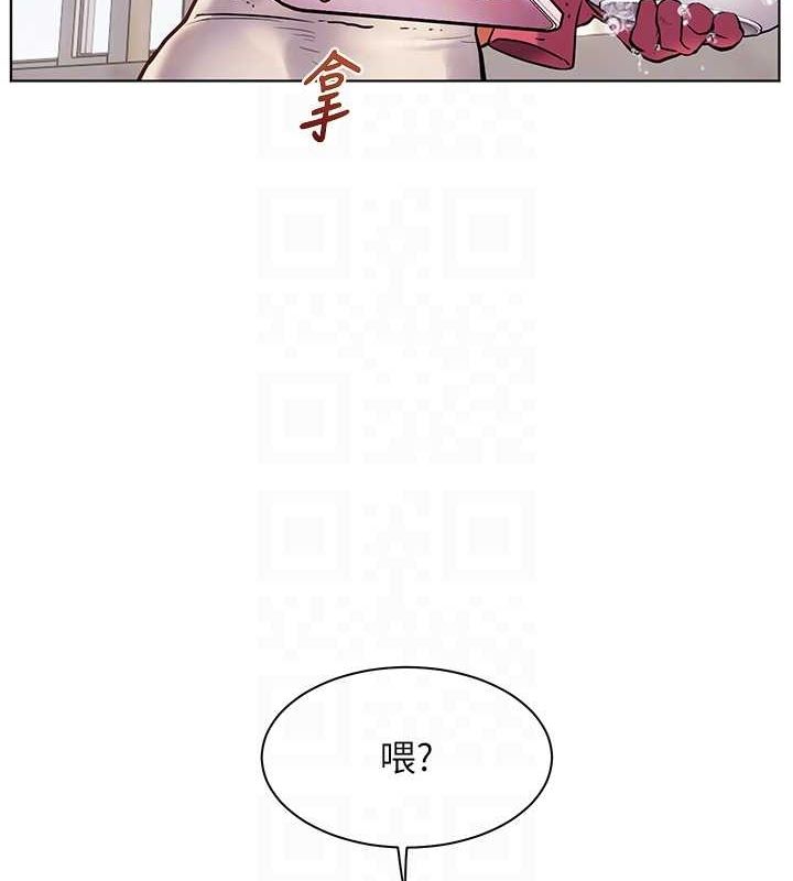老师的亲密指导