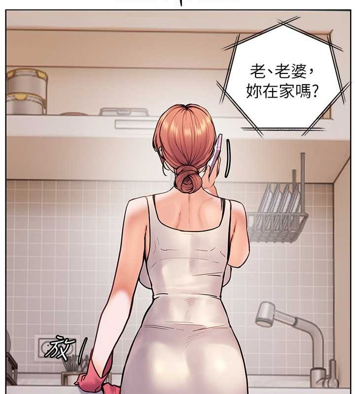 老师的亲密指导