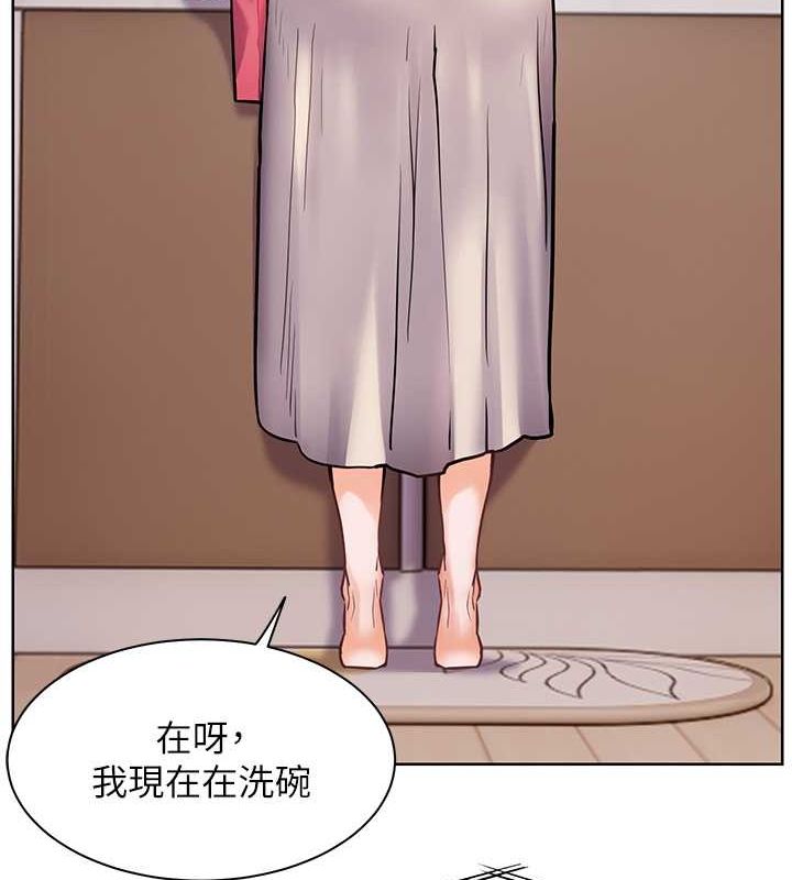 老师的亲密指导