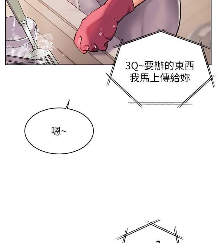 老师的亲密指导