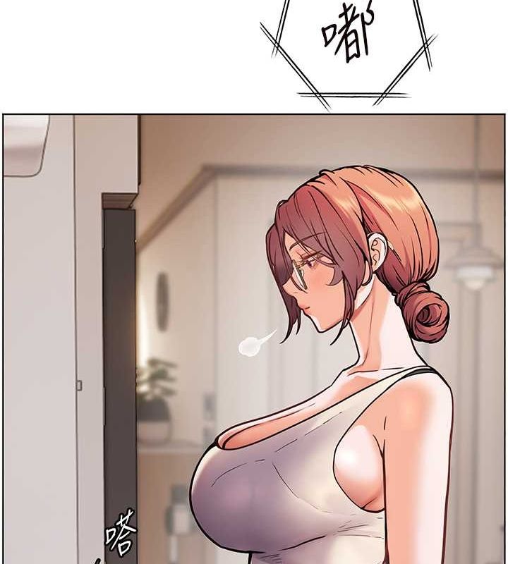 老师的亲密指导